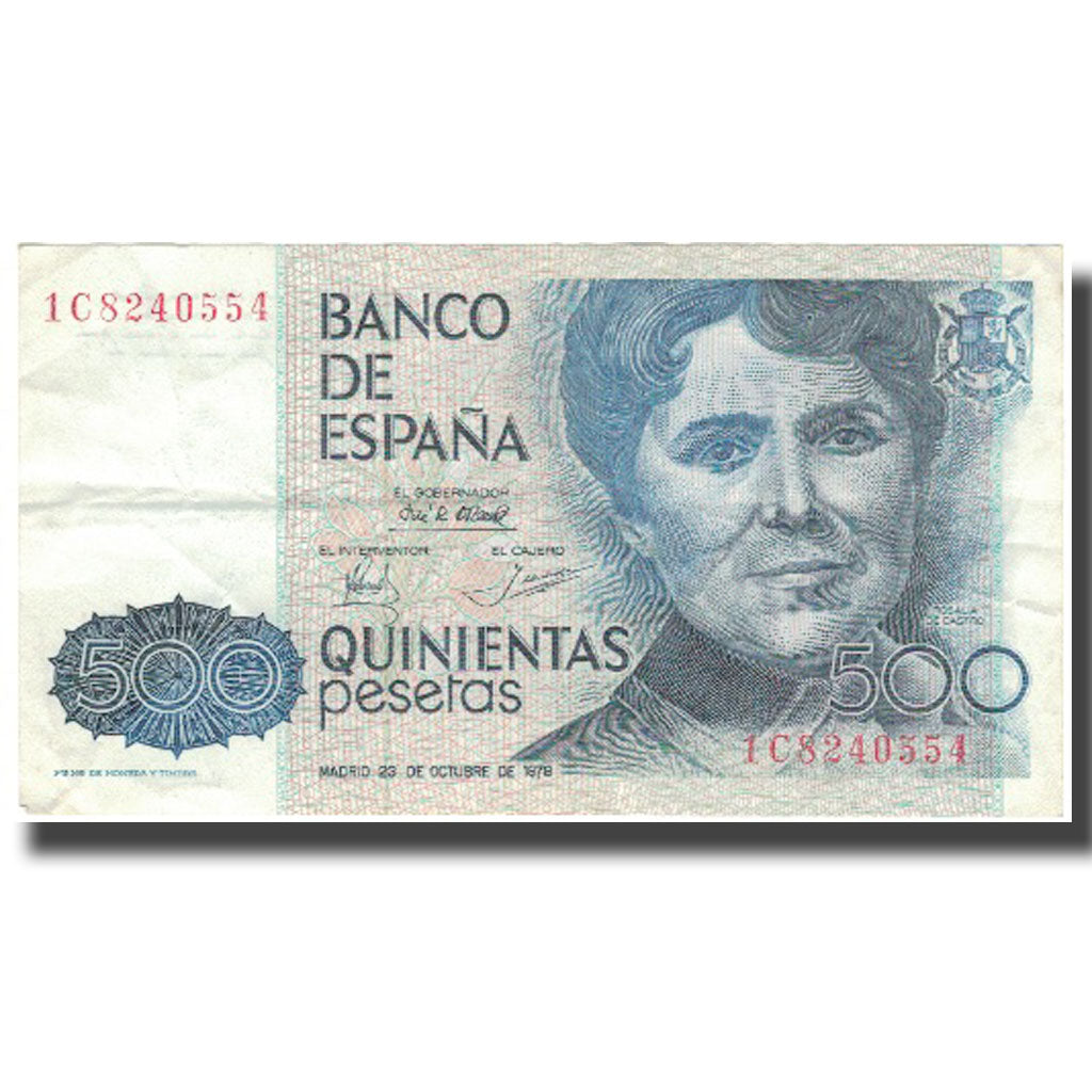 Banknote, Spain, 500 Pesetas, 1979, 1979-10-23, KM:157, VF(20-25)
