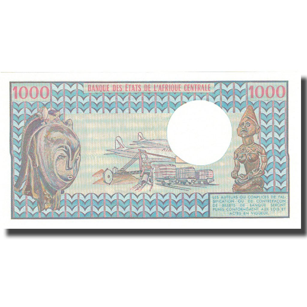 Banknote, Chad, 1000 Francs, 1980, 1980-06-01, KM:7, UNC(65-70)