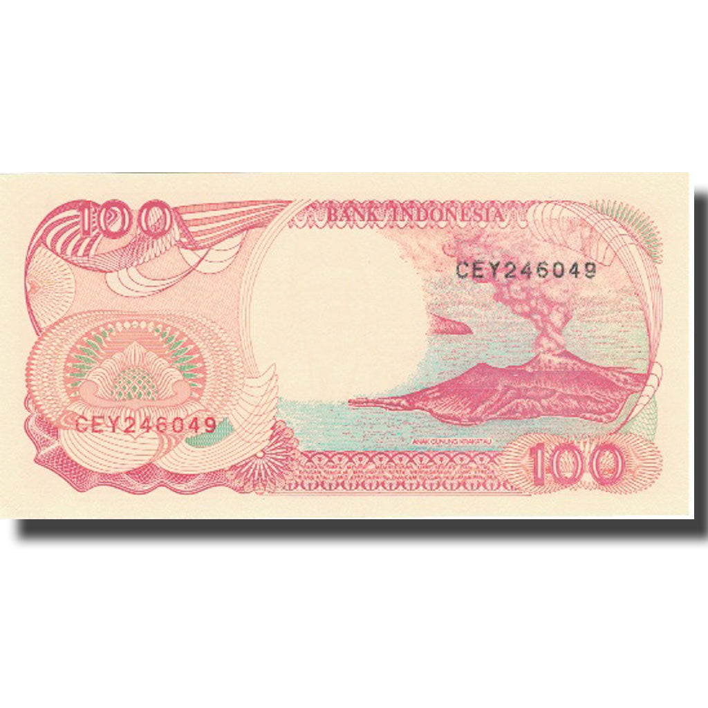 Banknote, Indonesia, 100 Rupiah, 1992, 1992, KM:127d, UNC(65-70)