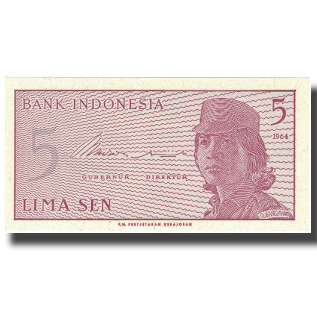 Banconote, Indonesia, 500 Rupiah, 1964, 1964, KM:128h, FDS
