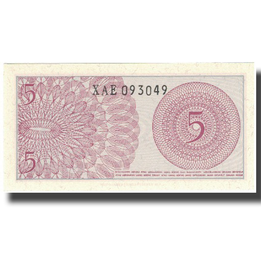 Banconote, Indonesia, 500 Rupiah, 1964, 1964, KM:128h, FDS