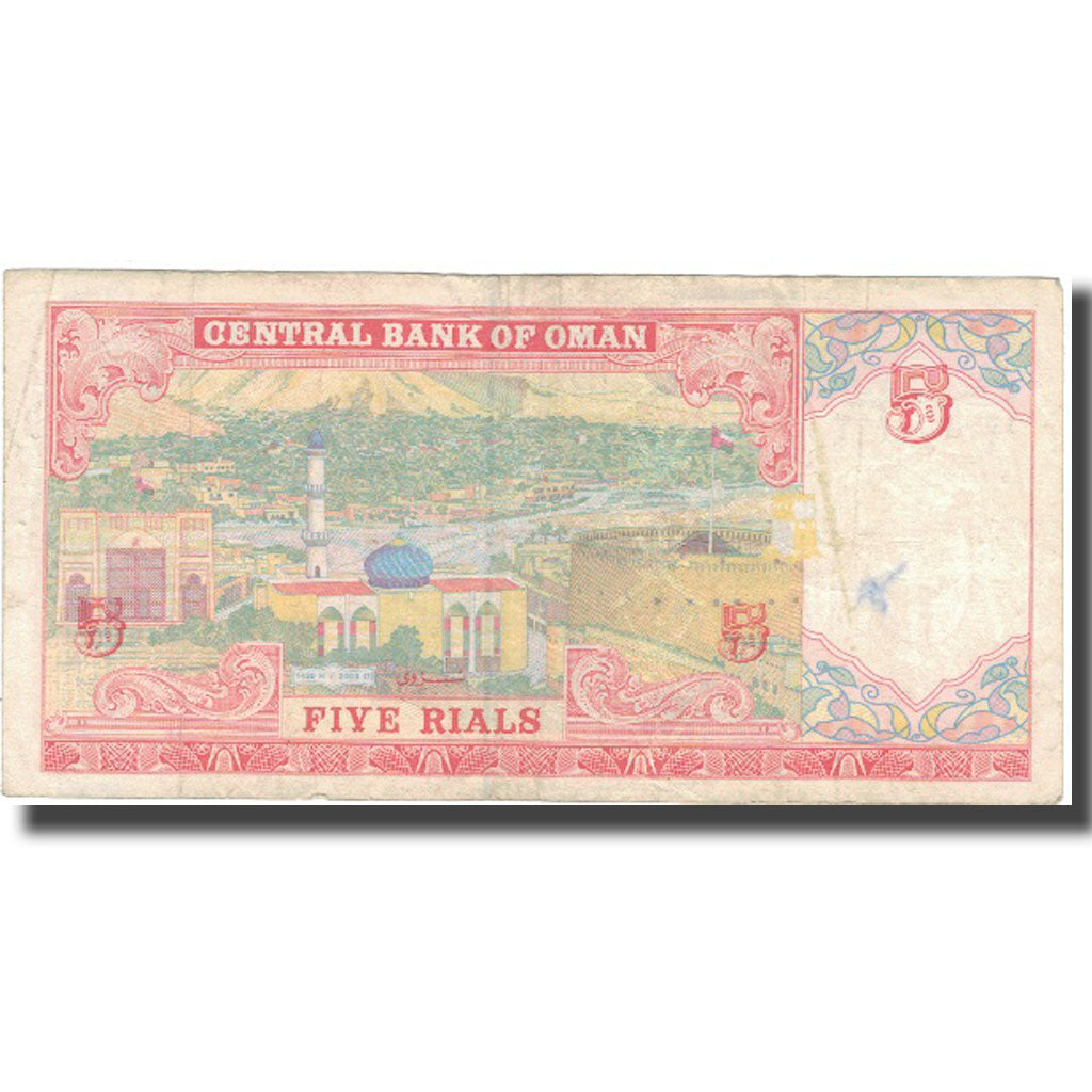Banknote, Oman, 5 Rials, 2000, 2000, KM:39, VF(30-35)