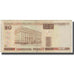 Biljet, Wit Rusland, 20 Rublei, 2000, 2000, KM:24, B