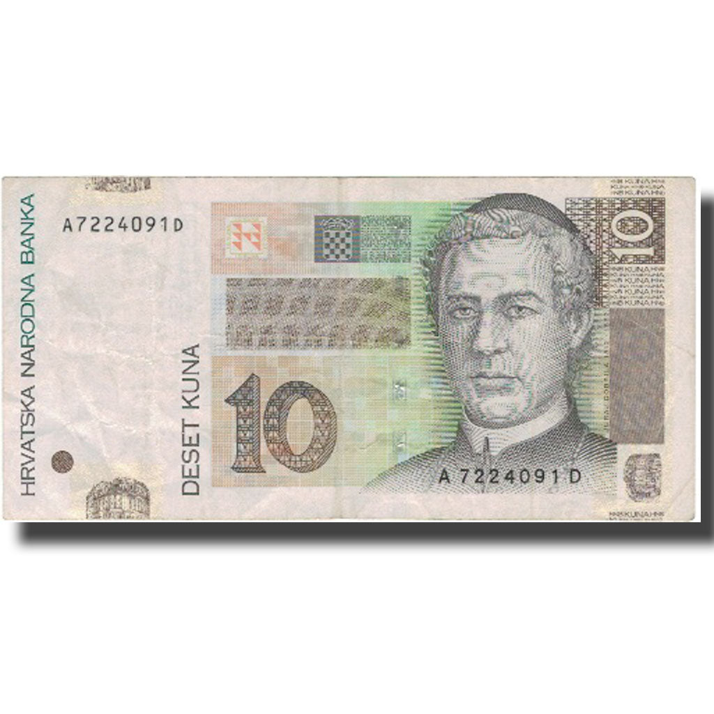 Banknote, Croatia, 10 Kuna, 1994, 1994, KM:29a, EF(40-45)