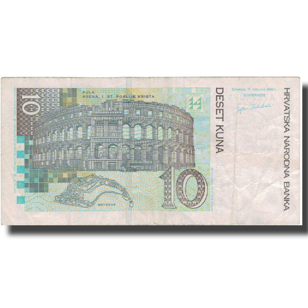 Banknote, Croatia, 10 Kuna, 1994, 1994, KM:29a, EF(40-45)