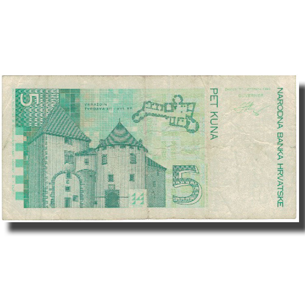 Billet, Croatie, 5 Kuna, 1994, 1994, KM:28a, TB+