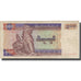 Banconote, Myanmar, 500 Kyats, 1994, 1994, KM:76b, MB+