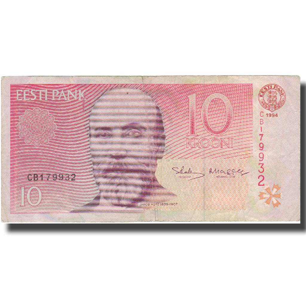 Banknote, Estonia, 10 Krooni, 1994, 1994, KM:72b, VF(20-25)