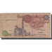 Banknote, Egypt, 1 Pound, 2000, 2000, KM:50j, VF(20-25)