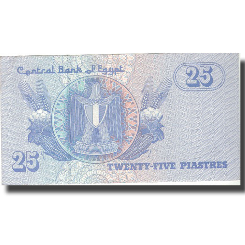 Geldschein, Ägypten, 25 Piastres, KM:54, UNZ-
