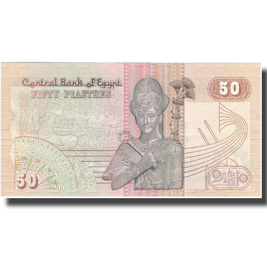 Banknote, Egypt, 50 Piastres, KM:55, UNC(65-70)