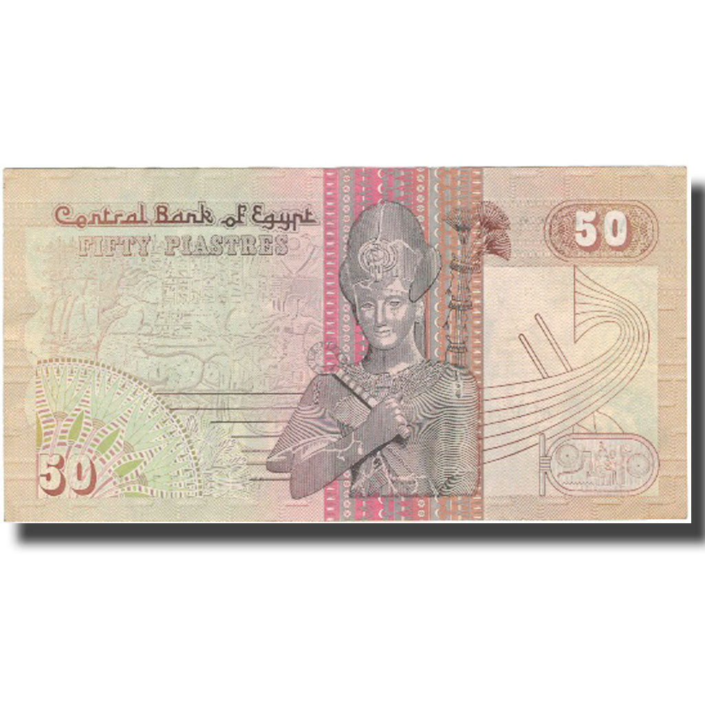 Geldschein, Ägypten, 50 Piastres, KM:55, UNZ