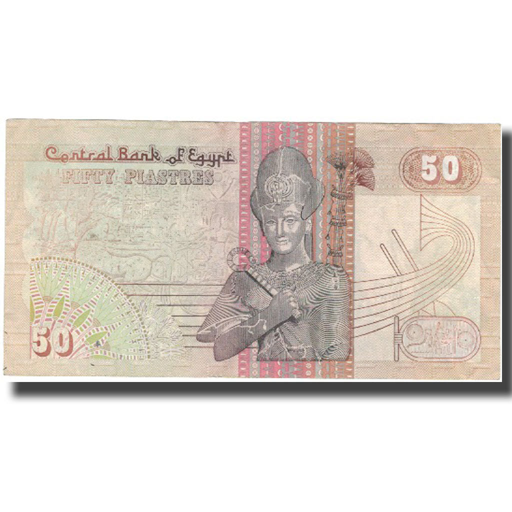 Banknote, Egypt, 50 Piastres, KM:55, UNC(63)