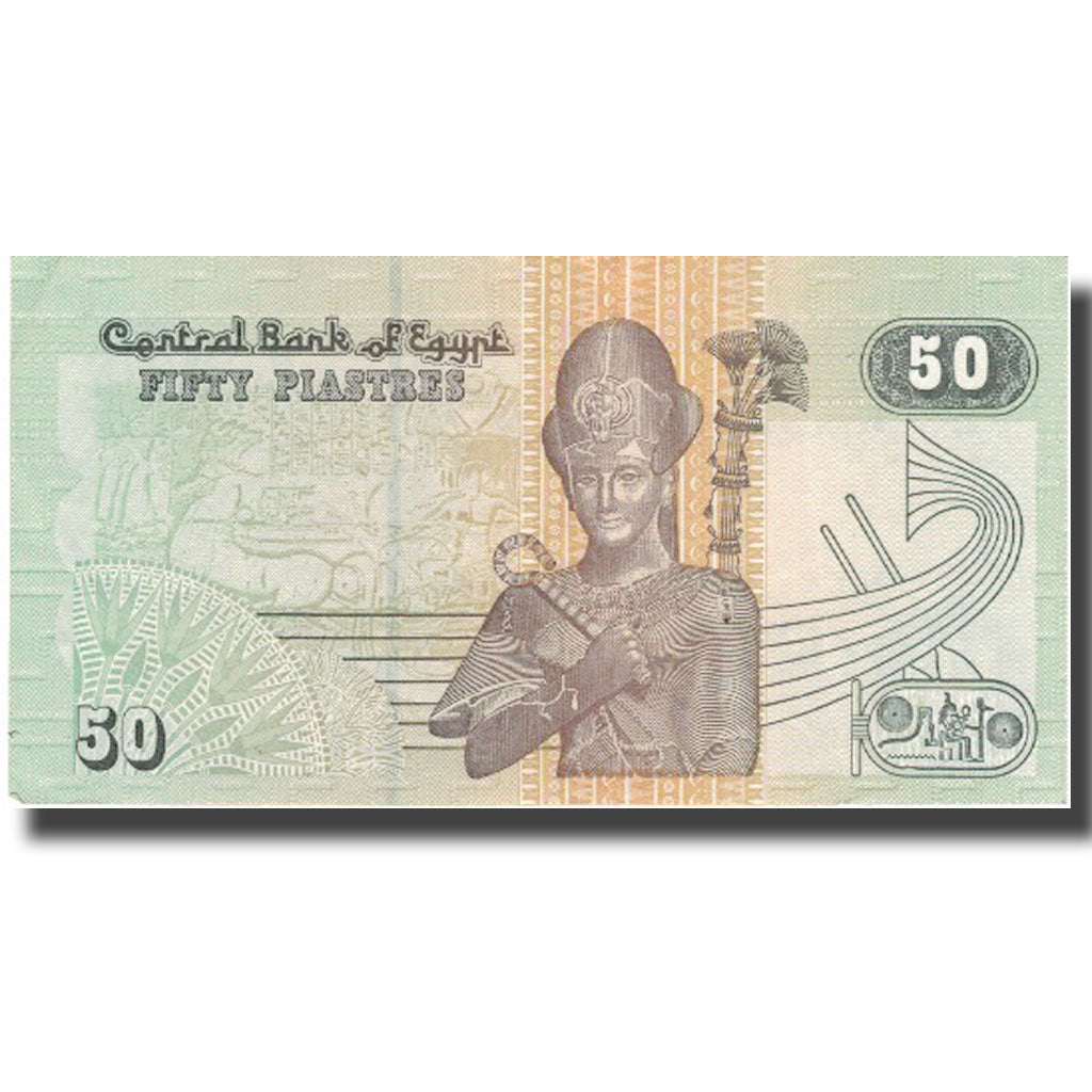 Banknote, Egypt, 50 Piastres, KM:62a, AU(55-58)