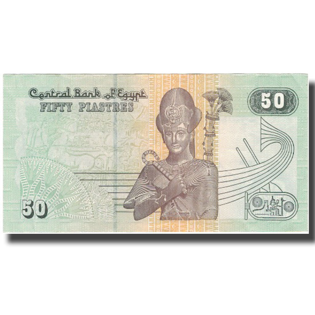 Banknote, Egypt, 50 Piastres, KM:62a, UNC(60-62)