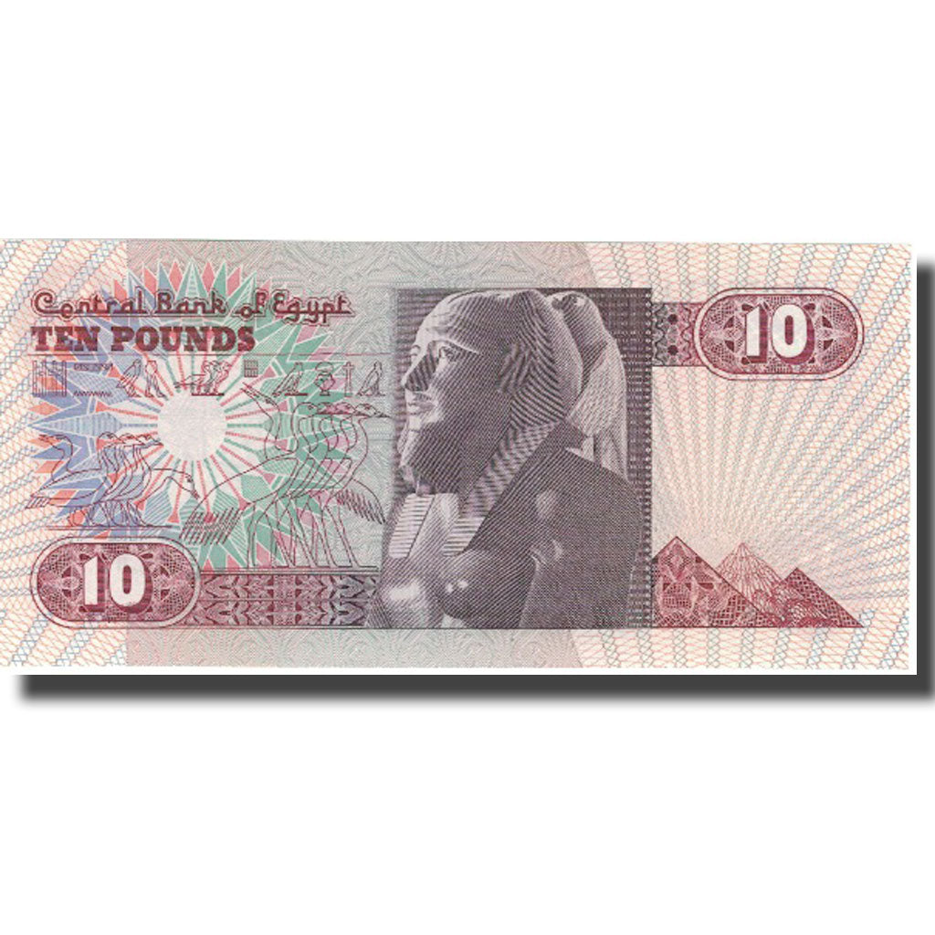 Banknote, Egypt, 10 Pounds, KM:51, UNC(65-70)