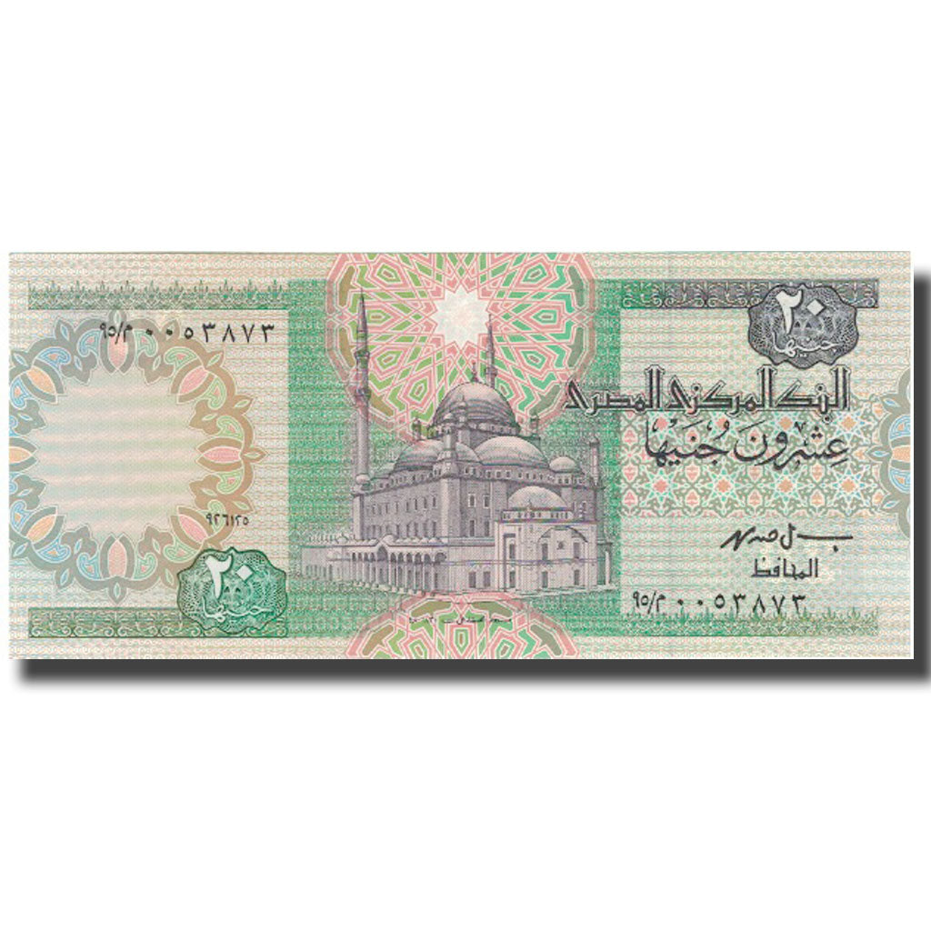 Banknote, Egypt, 20 Pounds, KM:52b, UNC(65-70)