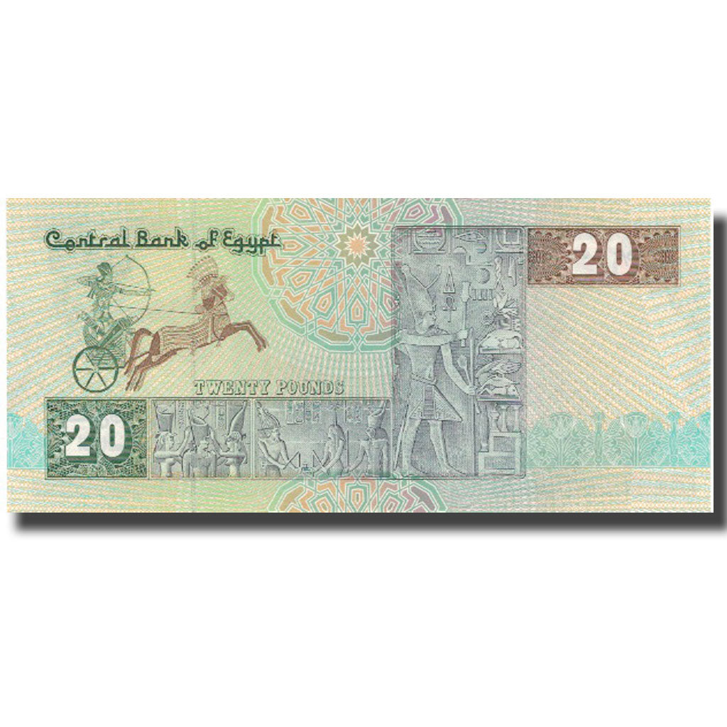 Banknote, Egypt, 20 Pounds, KM:52b, UNC(65-70)