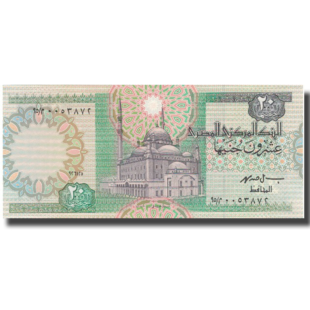 Banknote, Egypt, 20 Pounds, KM:52b, UNC(65-70)
