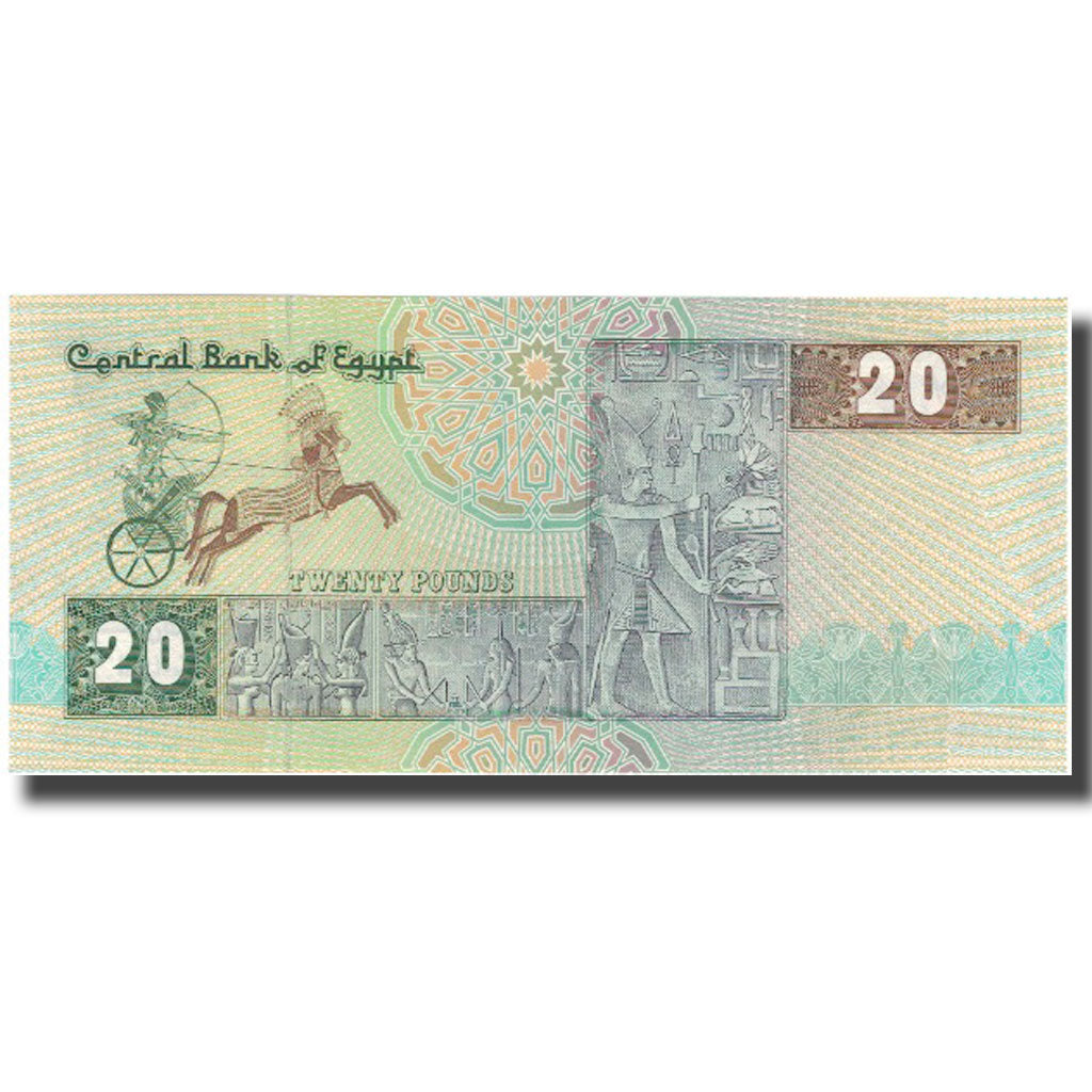 Banknote, Egypt, 20 Pounds, KM:52b, UNC(65-70)