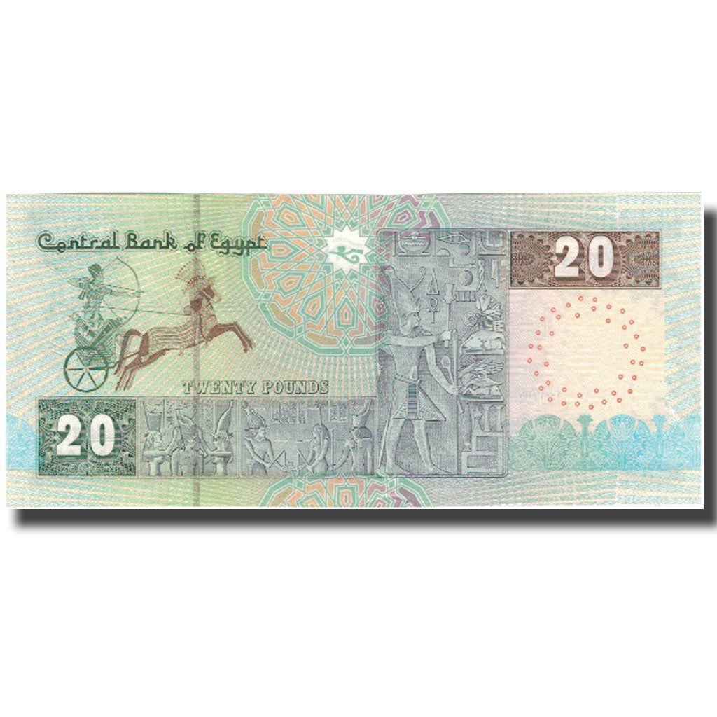 Banknote, Egypt, 20 Pounds, KM:52c, UNC(64)