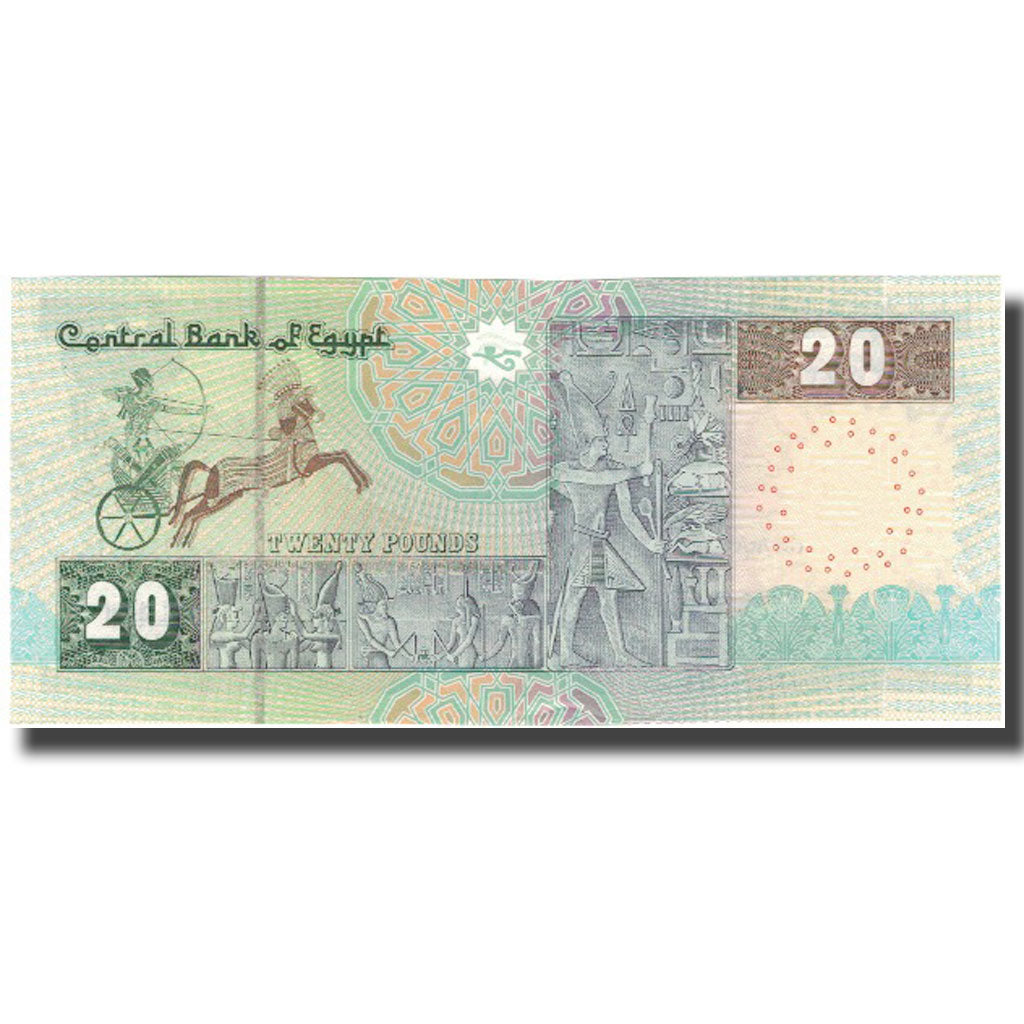 Banknote, Egypt, 20 Pounds, KM:52c, UNC(64)