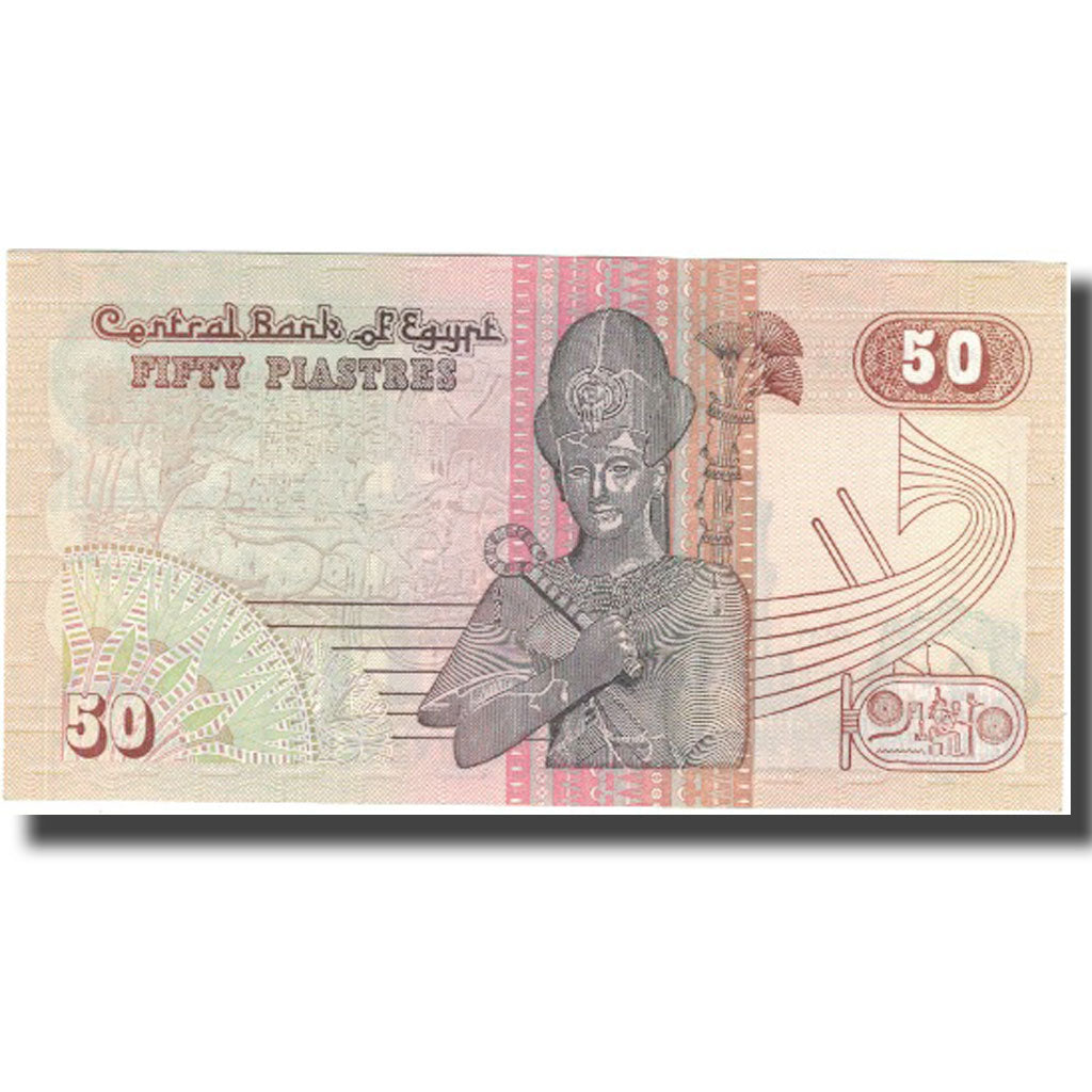 Banknote, Egypt, 50 Piastres, KM:55, UNC(65-70)