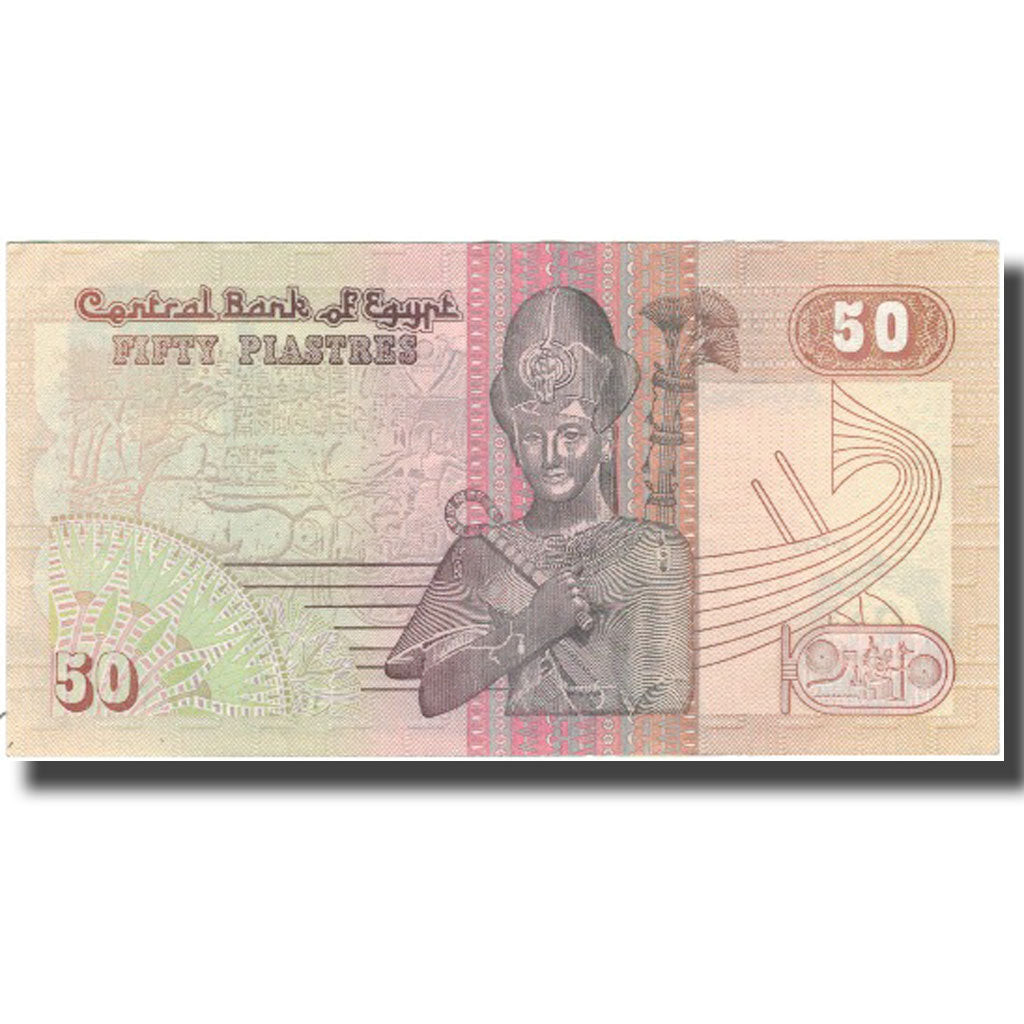 Banknote, Egypt, 50 Piastres, KM:58a, UNC(63)