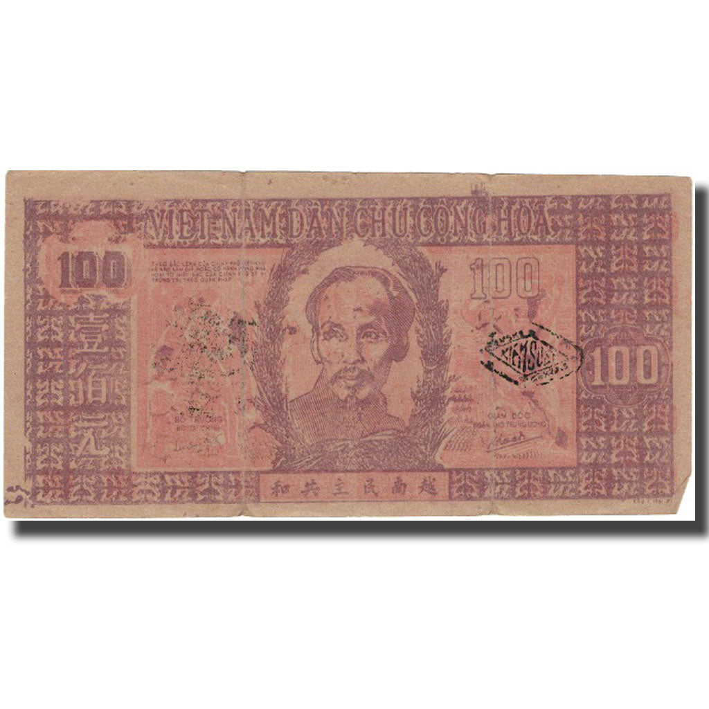 Banknote, Vietnam, 100 D<ox>ng, 1948, 1948, KM:28a, VF(30-35)