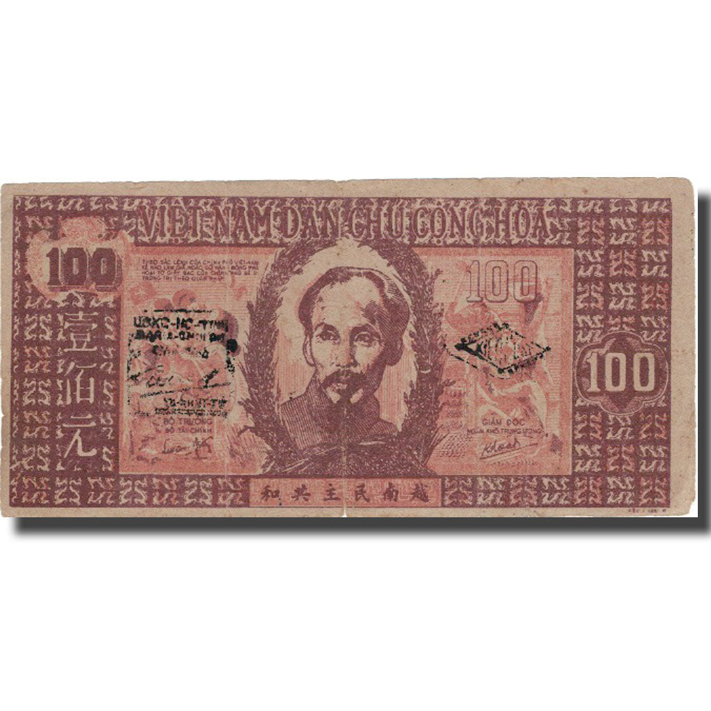 Banknote, Vietnam, 100 D<ox>ng, 1948, 1948, KM:28a, EF(40-45)