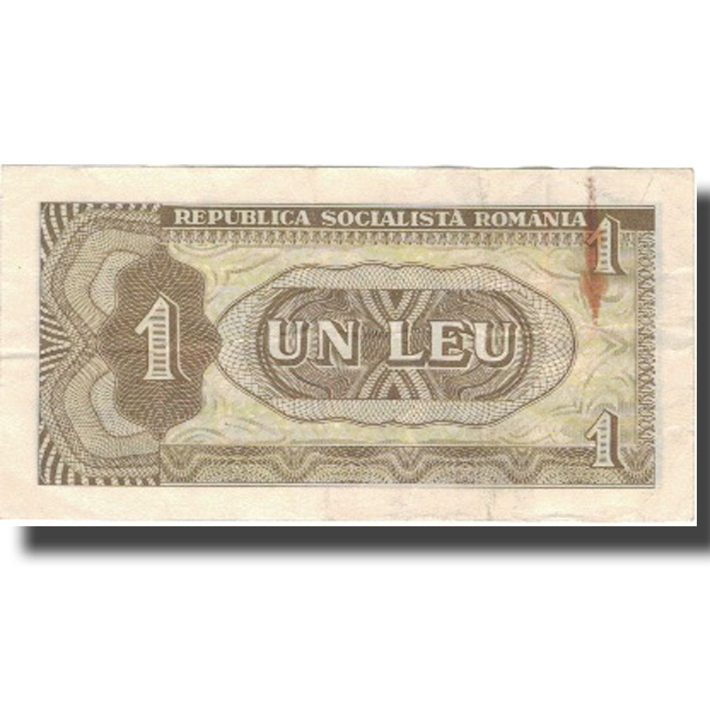 Banknote, Romania, 1 Leu, 1966, 1966, KM:91a, VF(20-25)