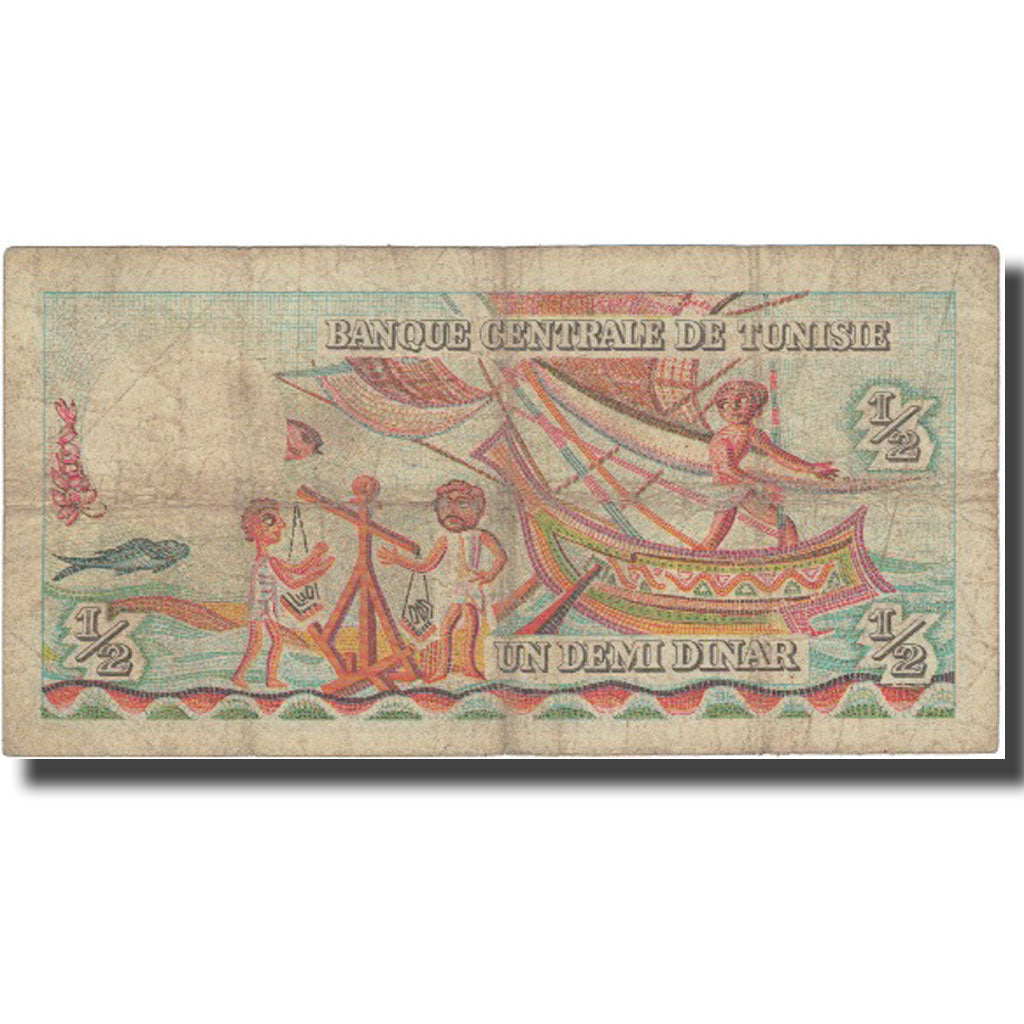 Banknote, Tunisia, 1/2 Dinar, 1965, 1965-06-01, KM:62a, VF(20-25)
