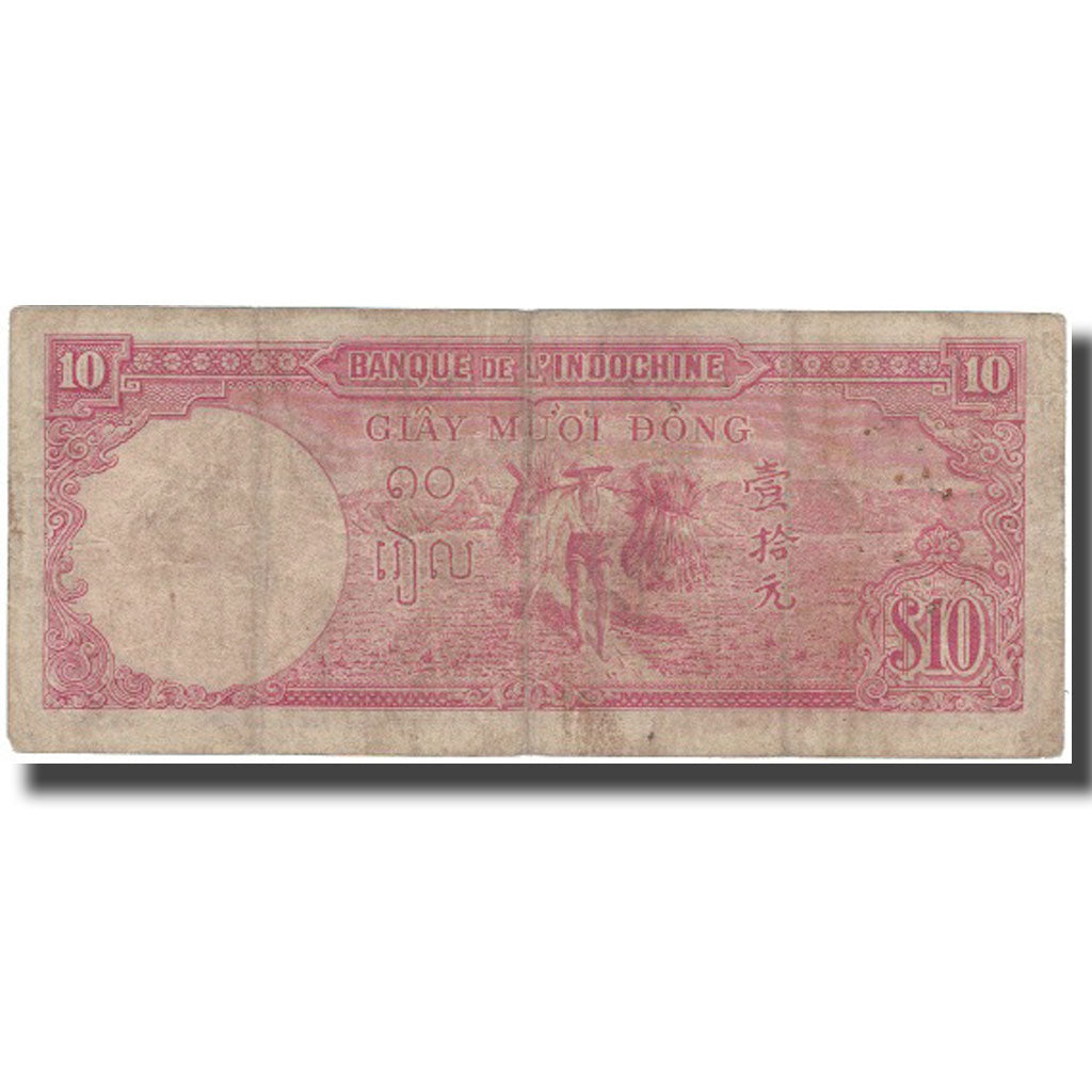 Banconote, INDOCINA FRANCESE, 10 Piastres, 1947, 1947, KM:80a, MB+