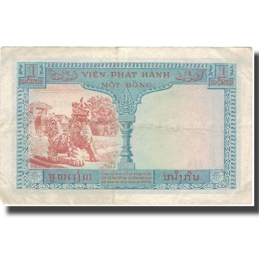 FRENCH INDO-CHINA, 1 Piastre = 1 Dong, 1954, 1954, KM:105, VF(30-35)