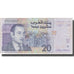 Banknote, Morocco, 20 Dirhams, 2005, 2005, KM:68, VF(20-25)