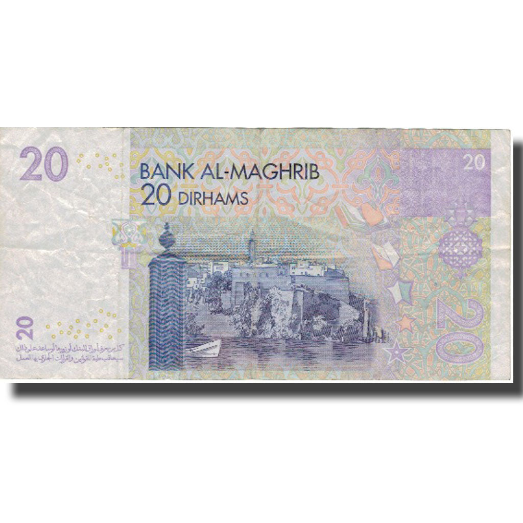 Banknote, Morocco, 20 Dirhams, 2005, 2005, KM:68, VF(20-25)