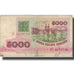 Banknote, Belarus, 5000 Rublei, 1992, 1992, KM:12, VF(30-35)