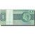 Banconote, Brasile, 1 Cruzeiro, KM:191Ab, FDS