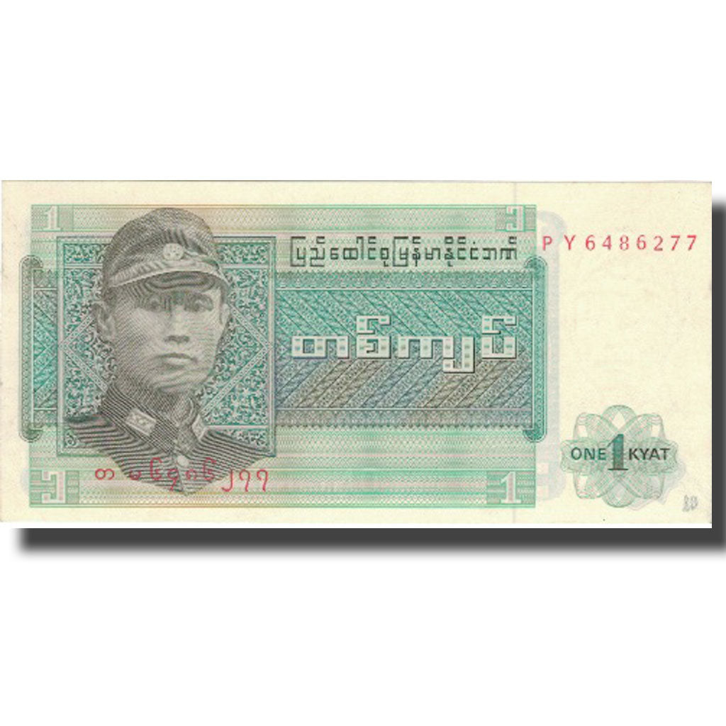 Banknote, Burma, 1 Kyat, KM:56, UNC(65-70)