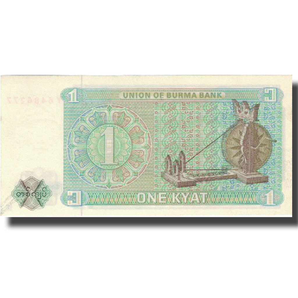 Banknote, Burma, 1 Kyat, KM:56, UNC(65-70)