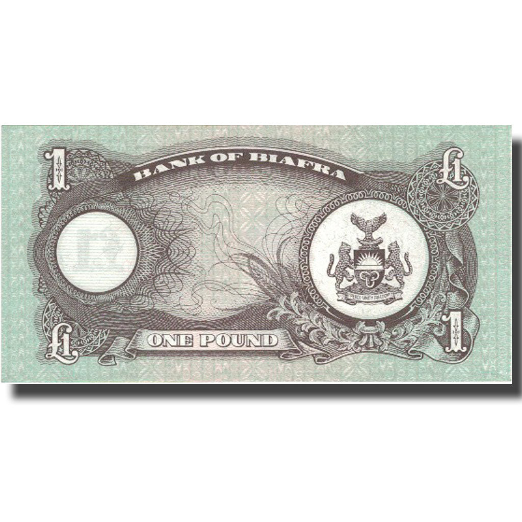 Banknote, Biafra, 1 Pound, KM:5a, UNC(65-70)