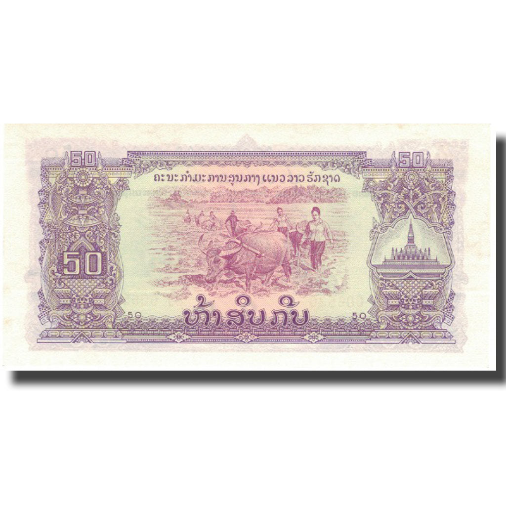 Banconote, Laos, 50 Kip, KM:22a, FDS