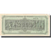 Banknote, Greece, 2,000,000,000 Drachmai, 1944, 1944-10-11, KM:133b, F(12-15)
