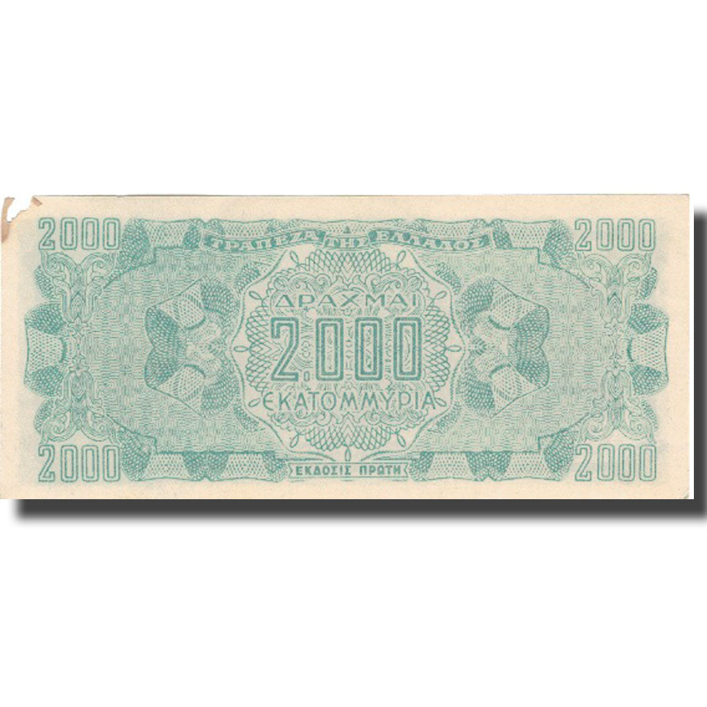 Banknote, Greece, 2,000,000,000 Drachmai, 1944, 1944-10-11, KM:133b, F(12-15)