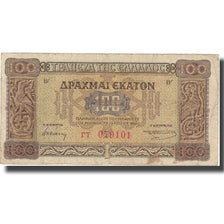 Banknote, Greece, 100 Drachmai, 1941, 1941-07-10, KM:116a, EF(40-45)