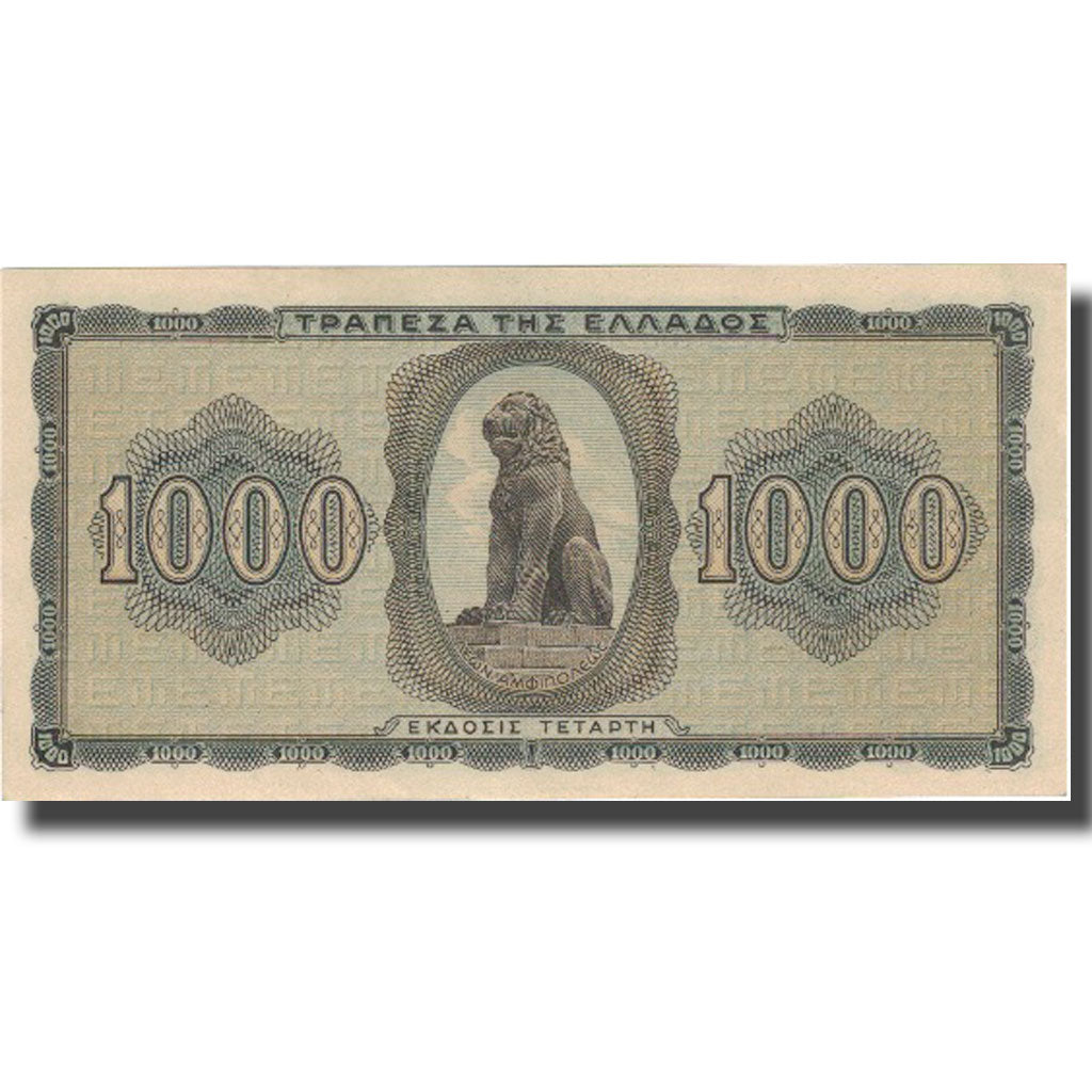 Banknote, Greece, 1000 Drachmai, 1942, 1942-08-21, KM:118a, UNC(65-70)