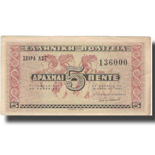 Banknote, Greece, 5 Drachmai, 1941, 1941-06-18, KM:319, AU(50-53)