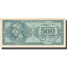 Banknote, Greece, 500,000,000 Drachmai, 1944, 1944-10-01, KM:132b, UNC(60-62)