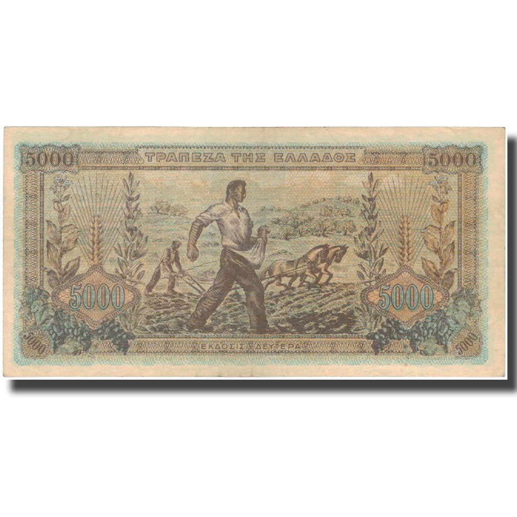 Banknote, Greece, 5000 Drachmai, 1942, 1942-06-20, KM:119a, AU(55-58)