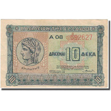 Geldschein, Griechenland, 10 Drachmai, 1940, 1940-04-06, KM:314, VZ+